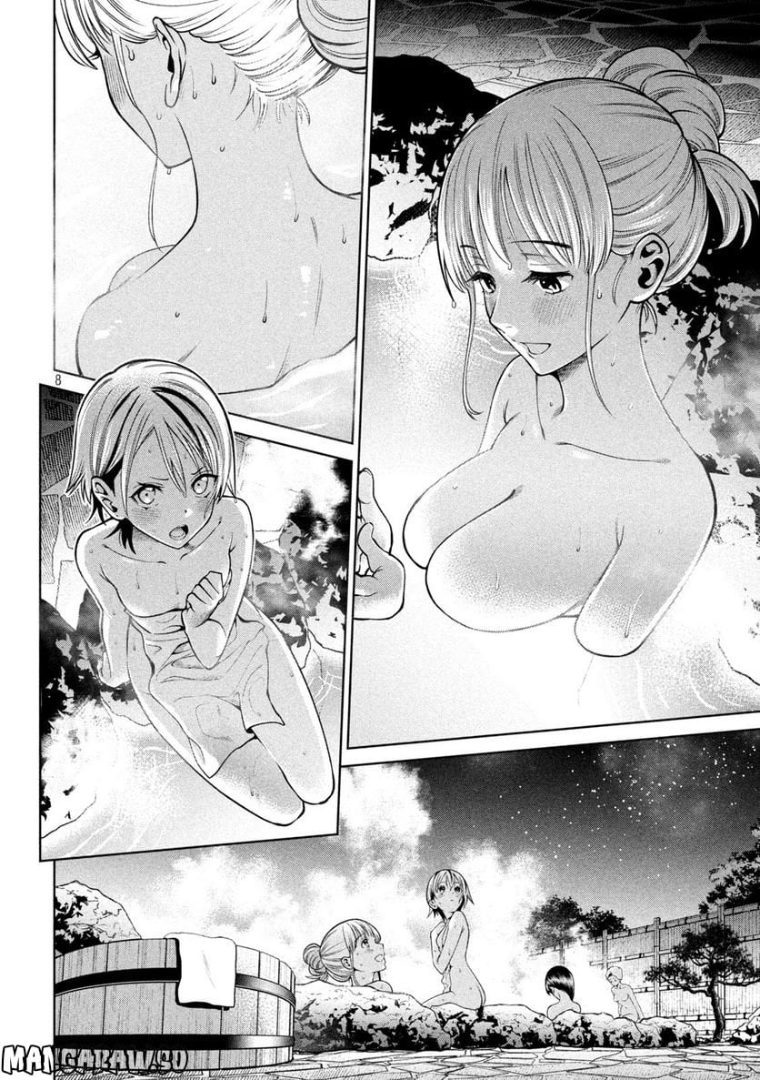 P8