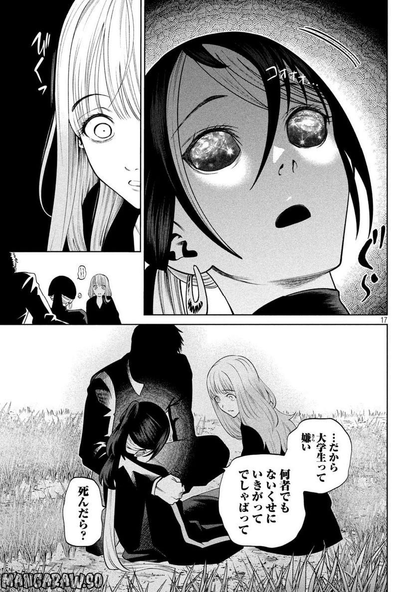 P17