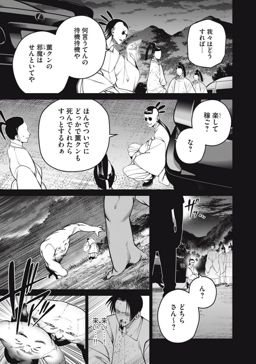 P17