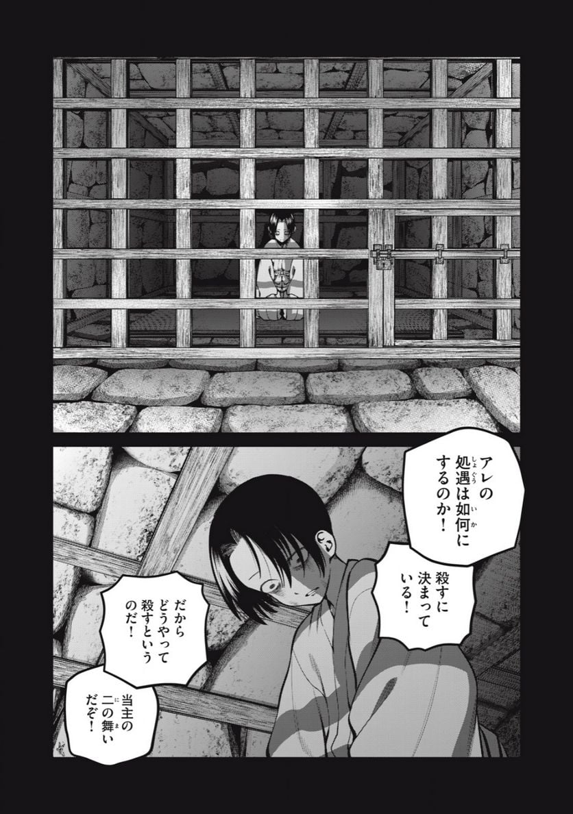 P6