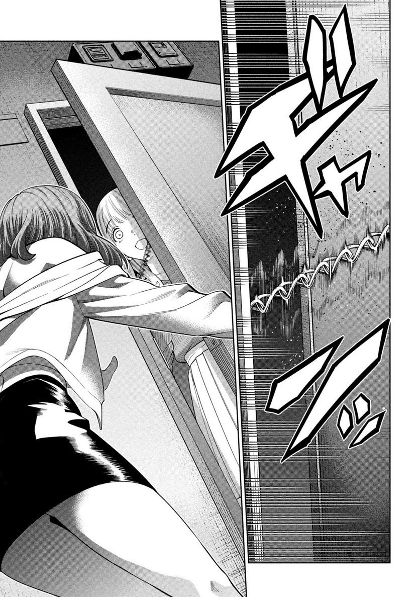 P43
