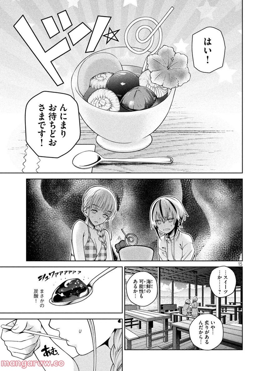 P15