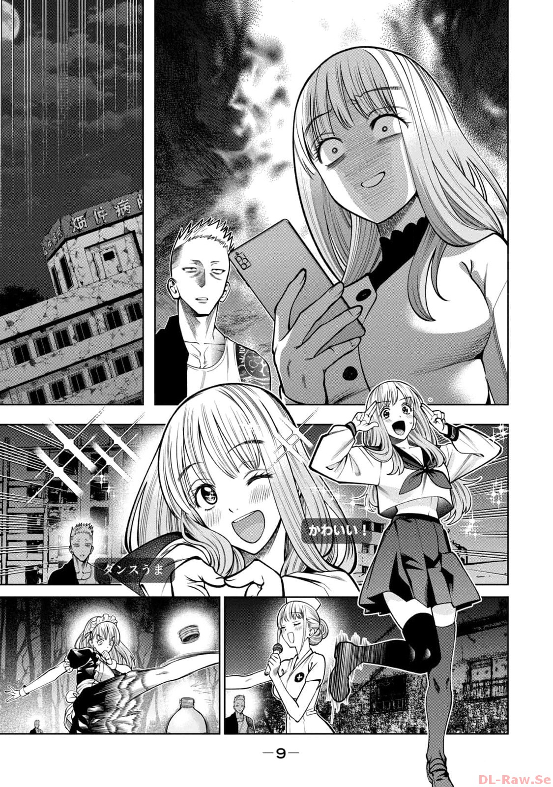 P7