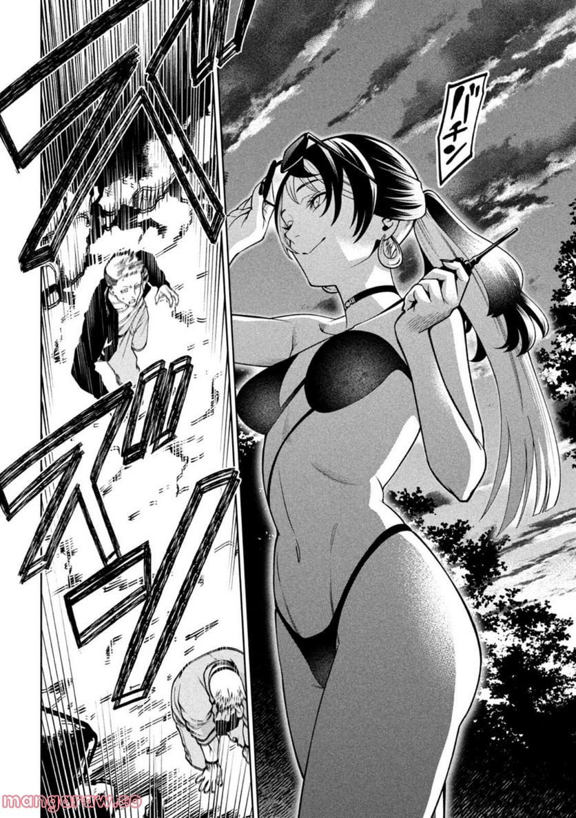 P12