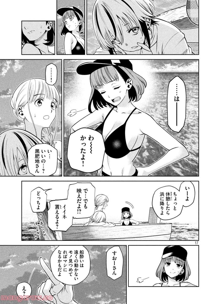 P17