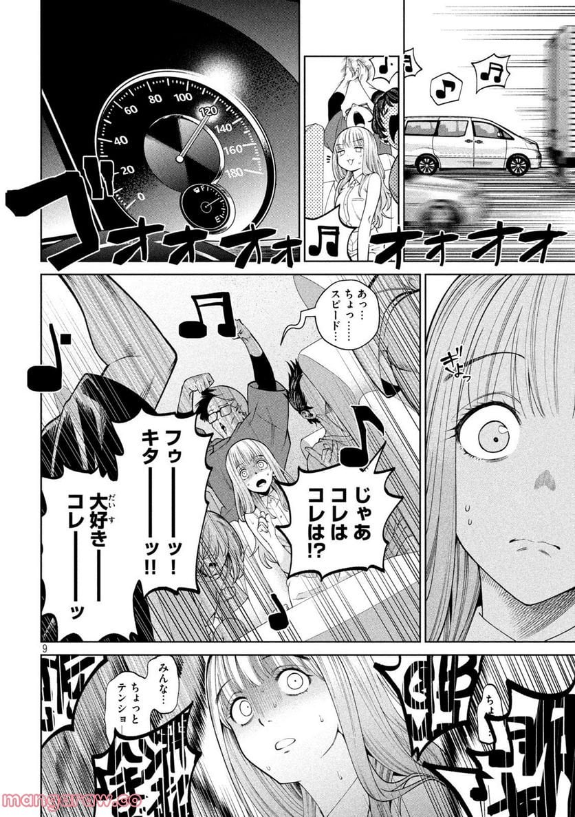 P12