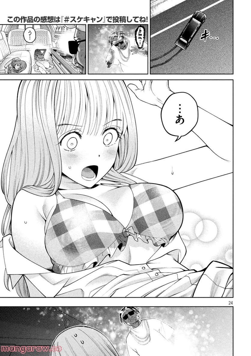 P27