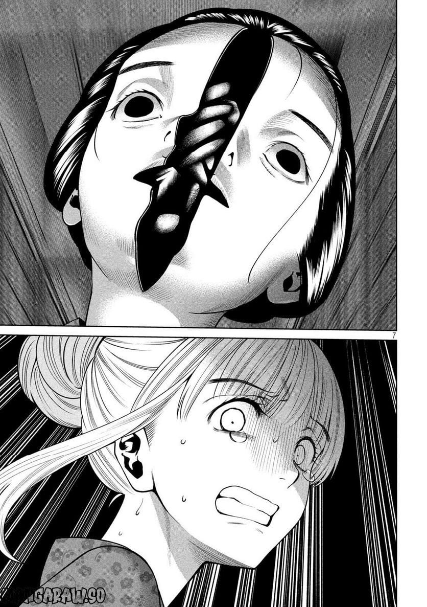 P7