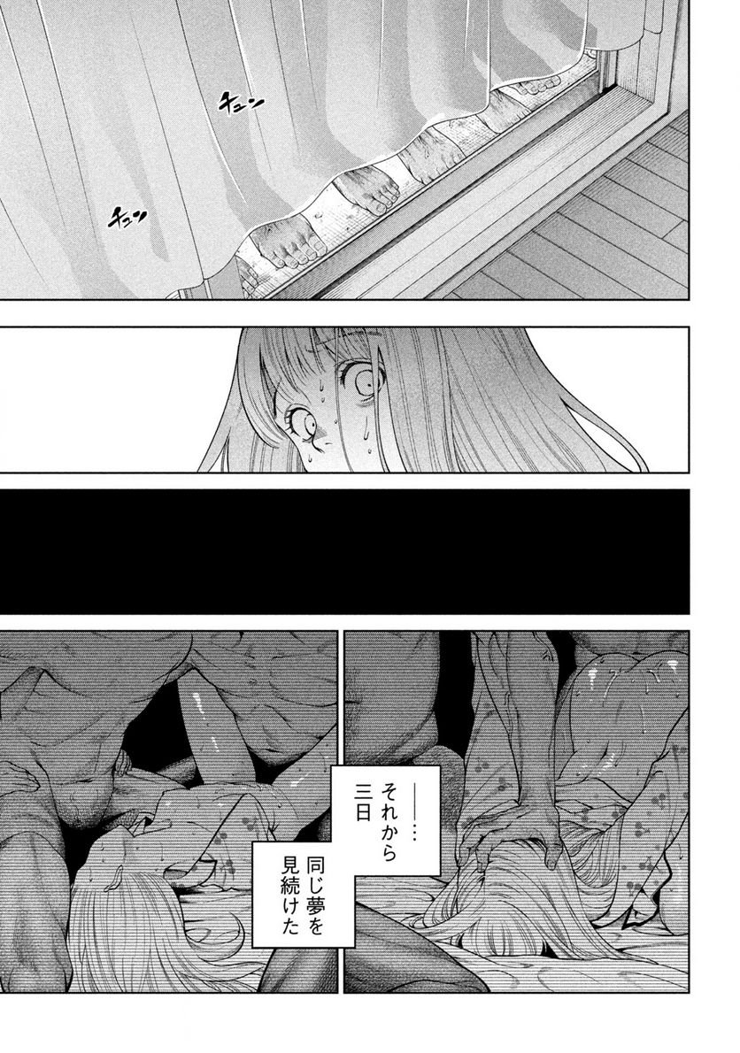 P36