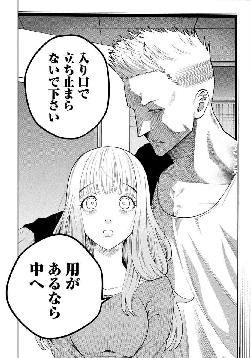 P41
