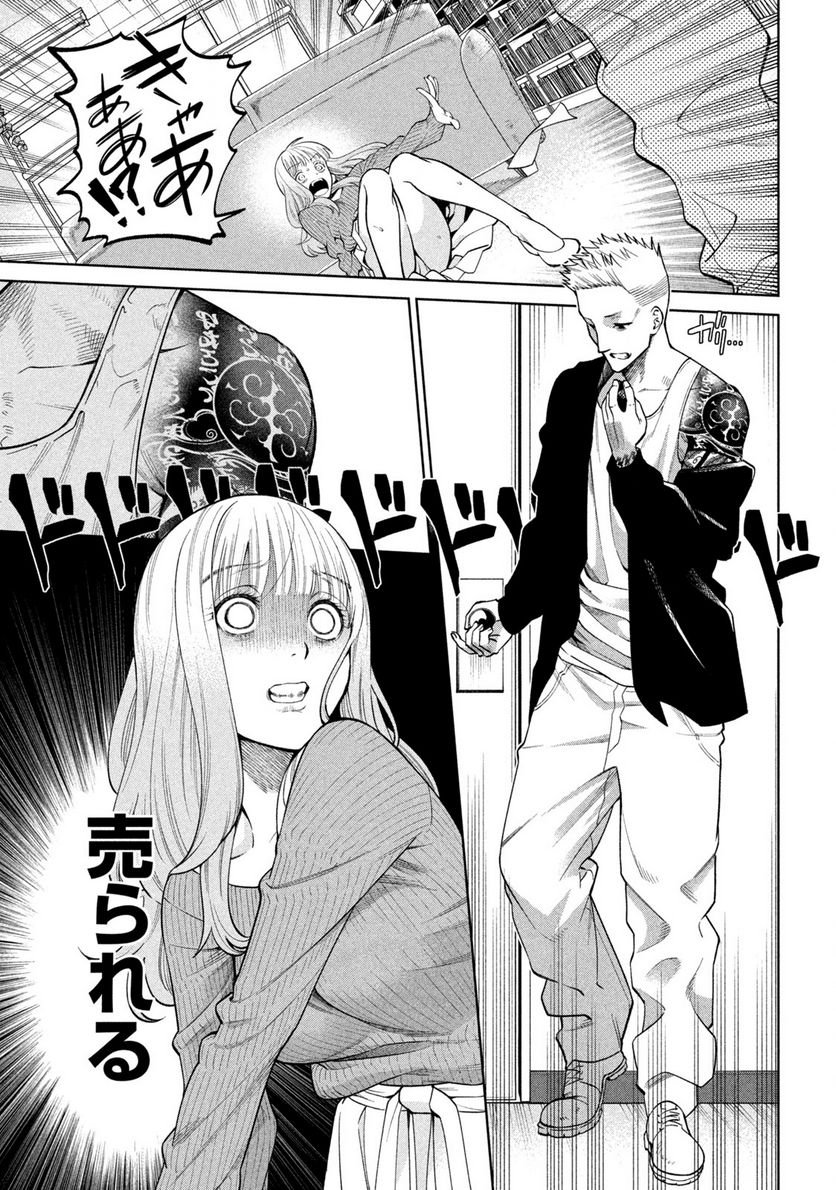 P42