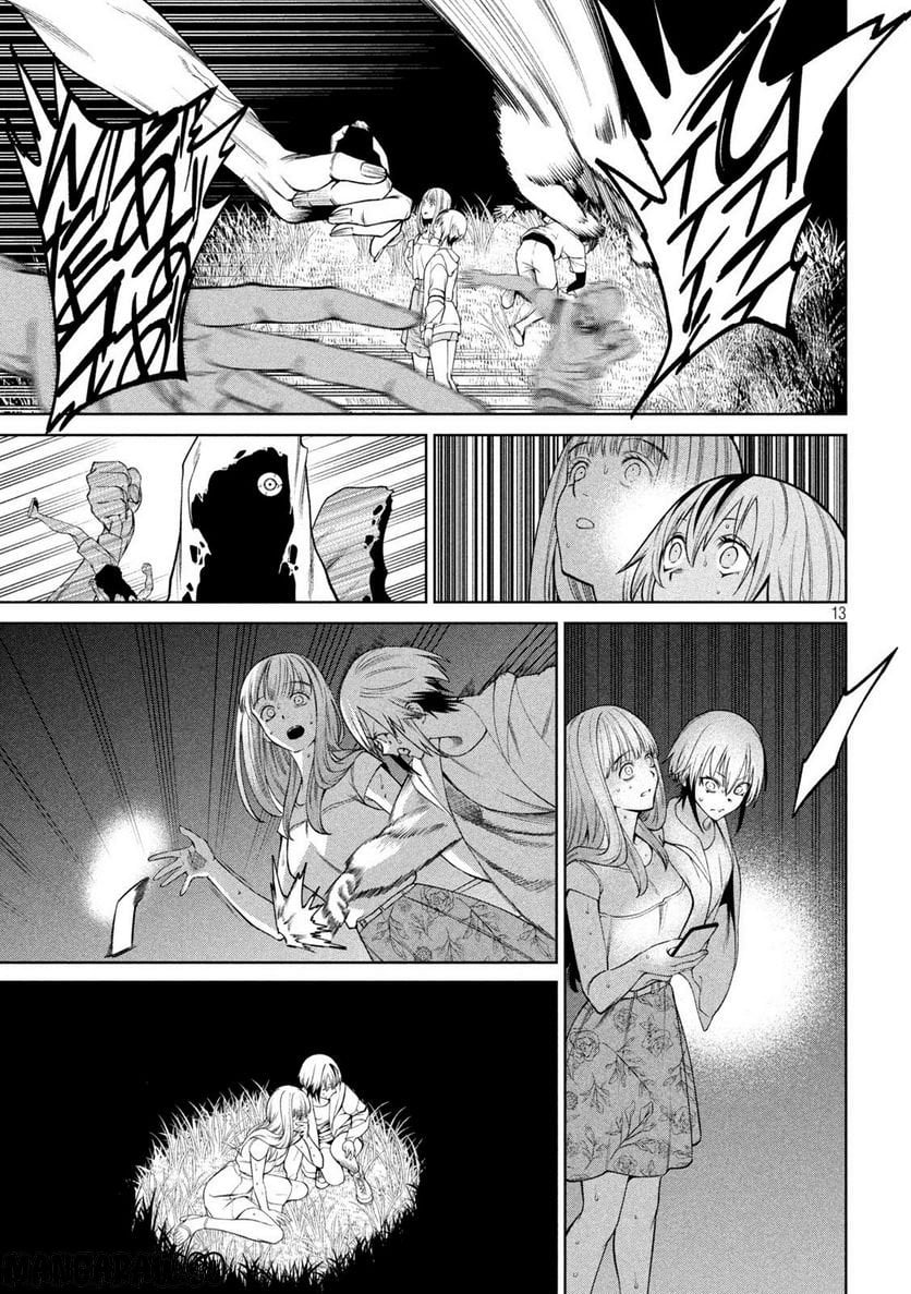 P13