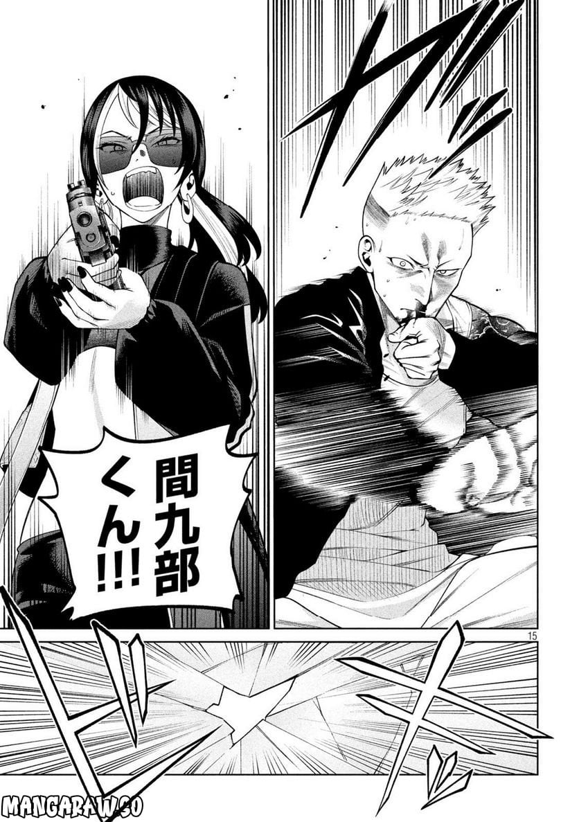 P15