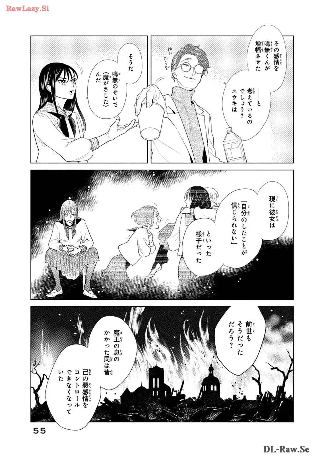 P13