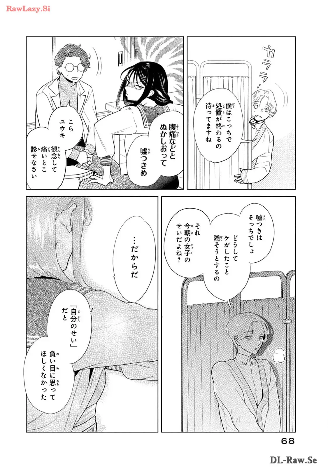 P26