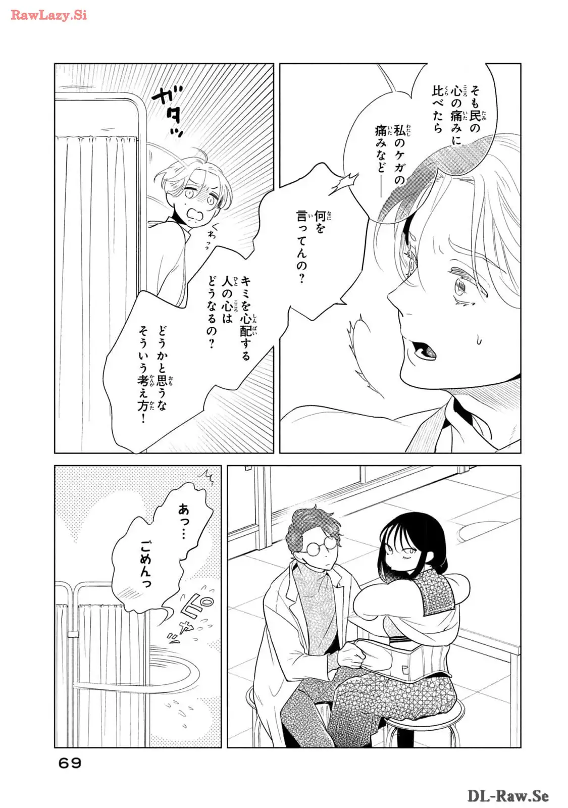 P27