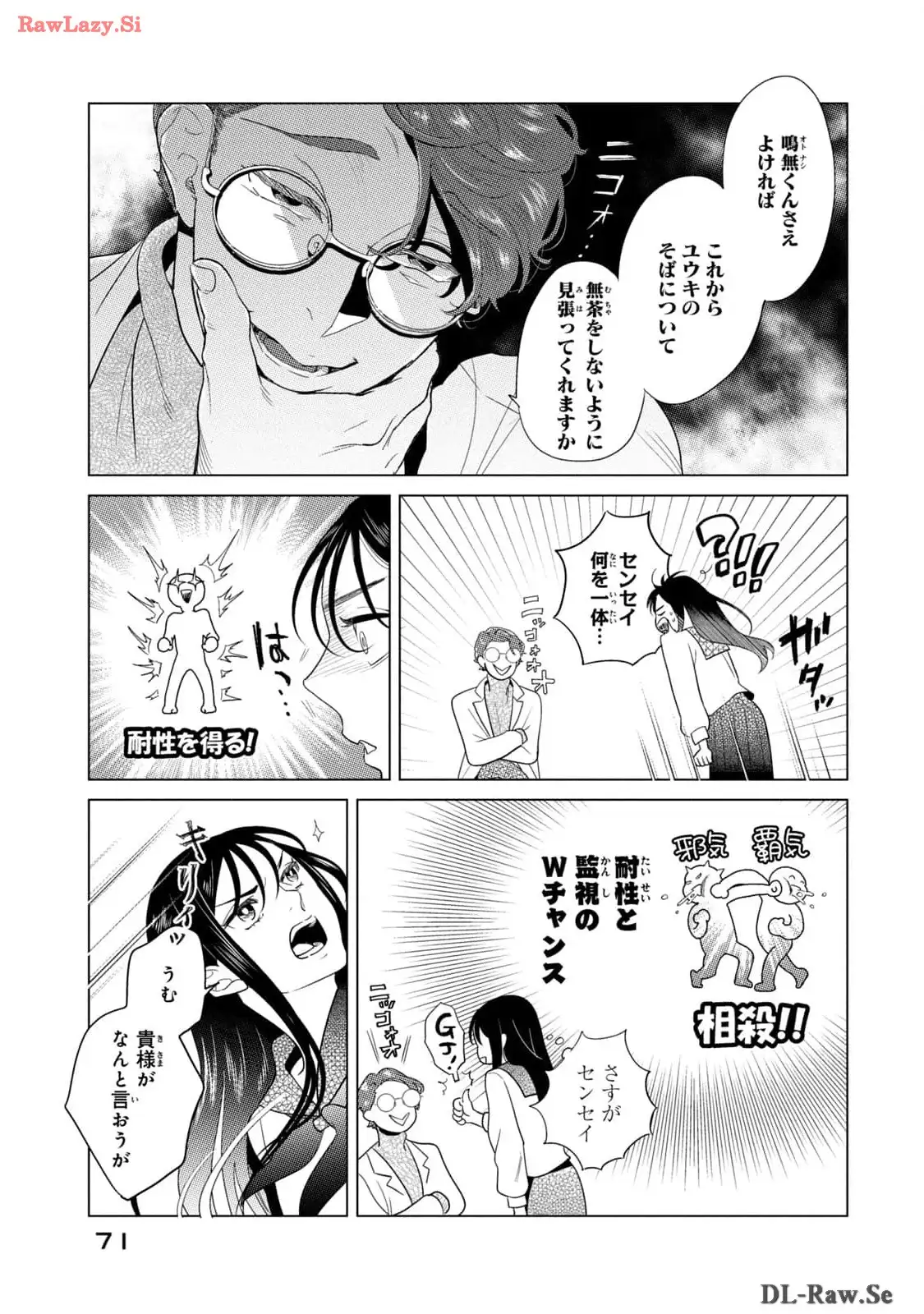 P29