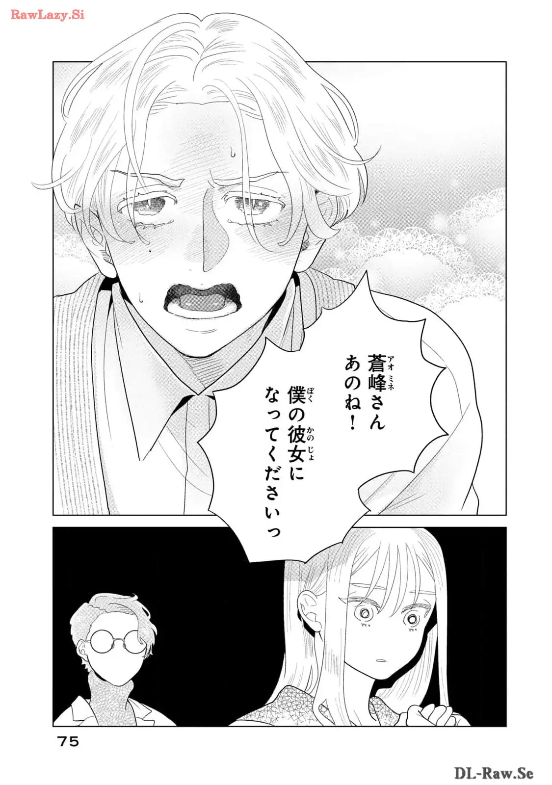 P33