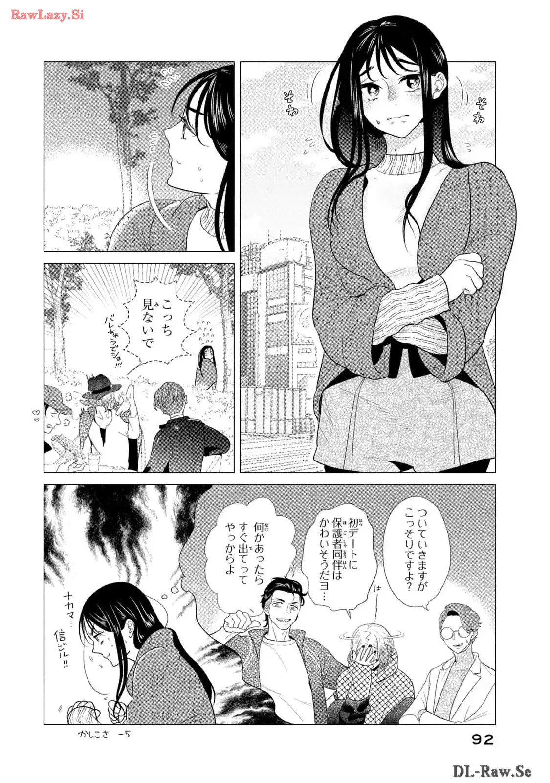P12