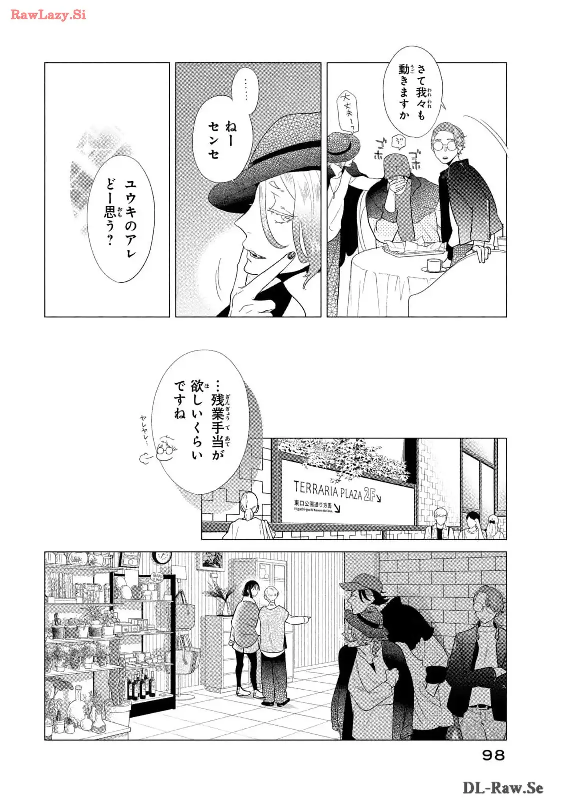 P18