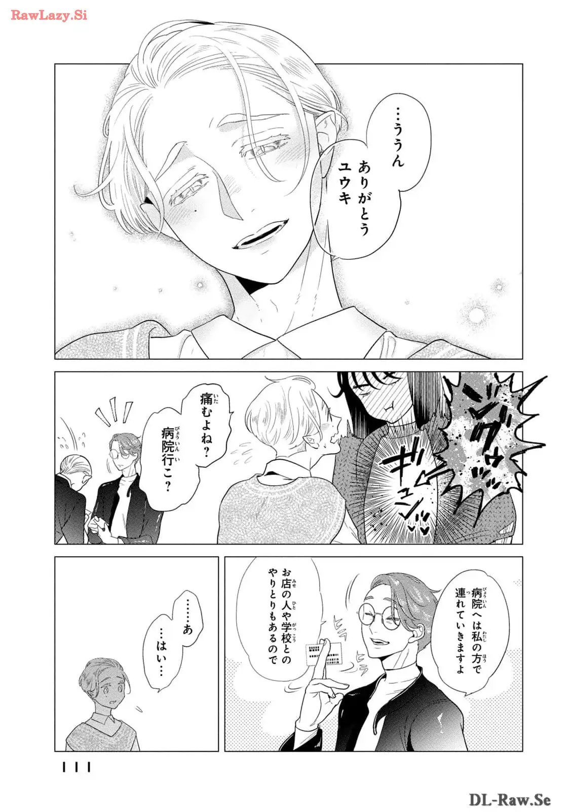 P31