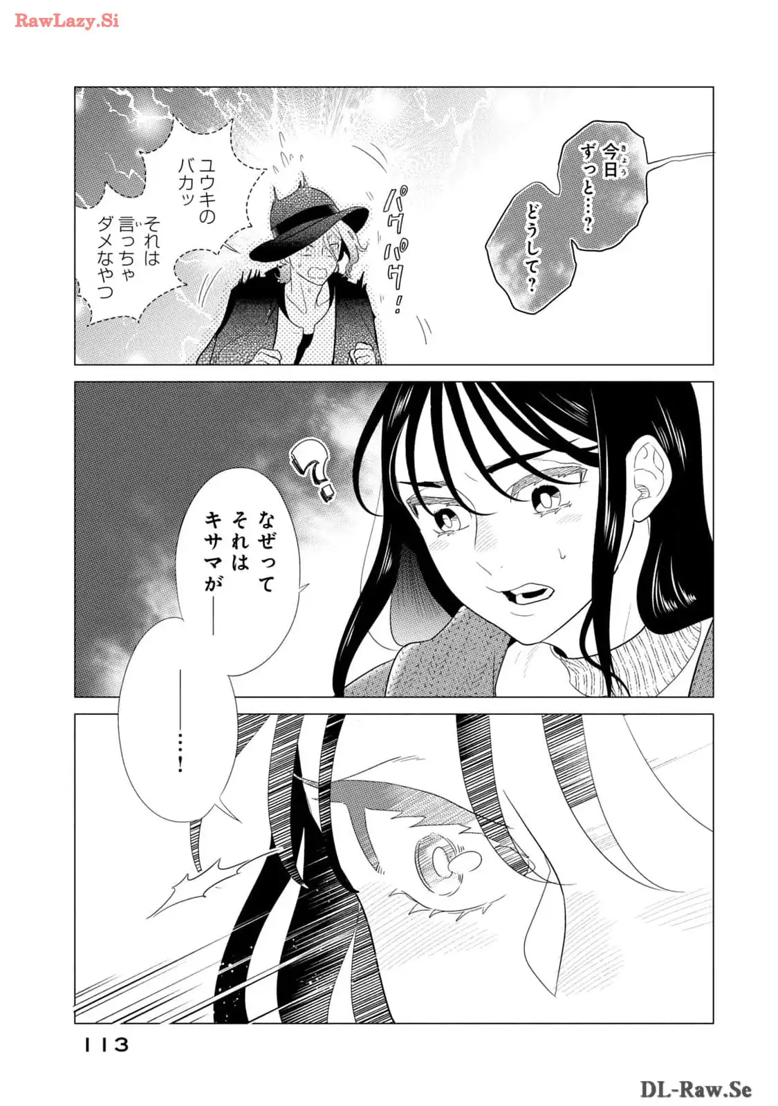P33