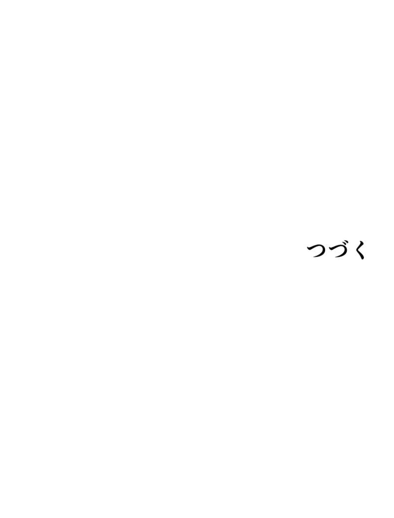 P45