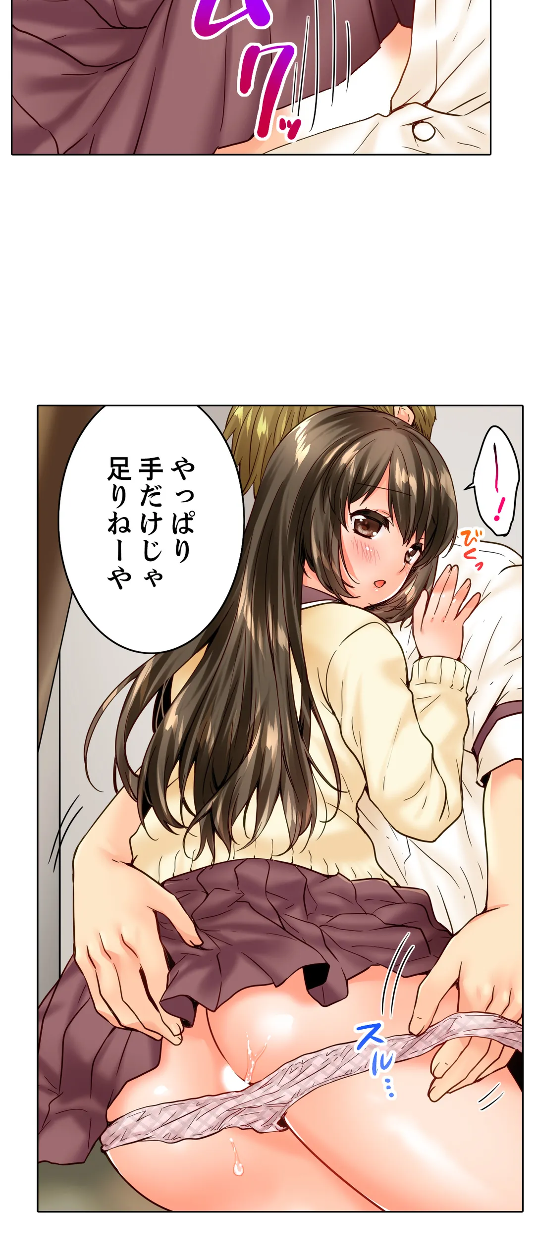 P17