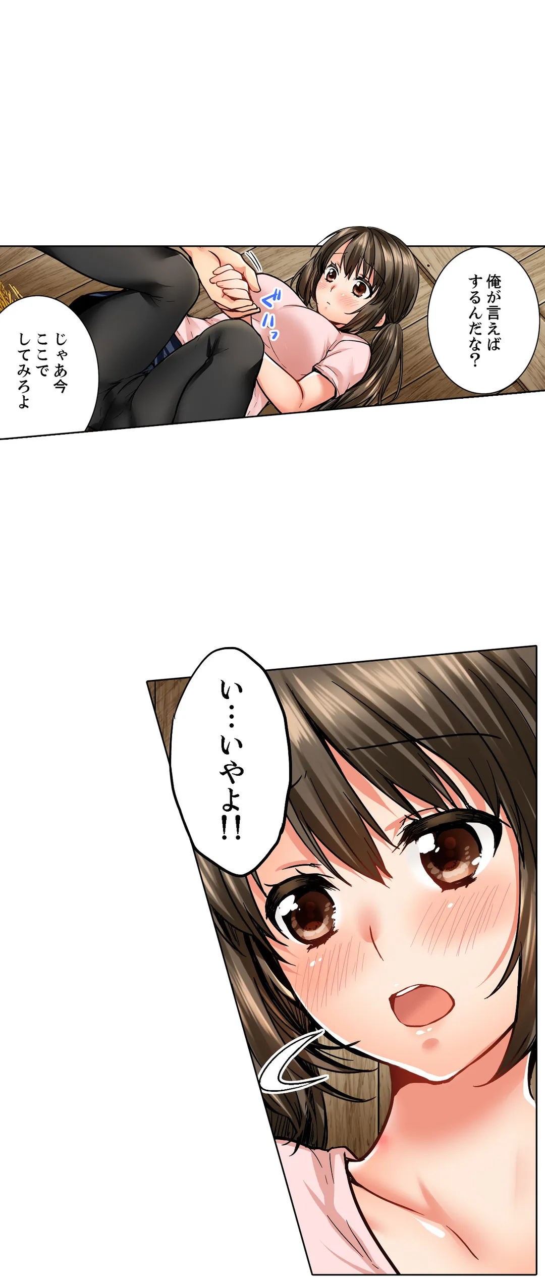 P27
