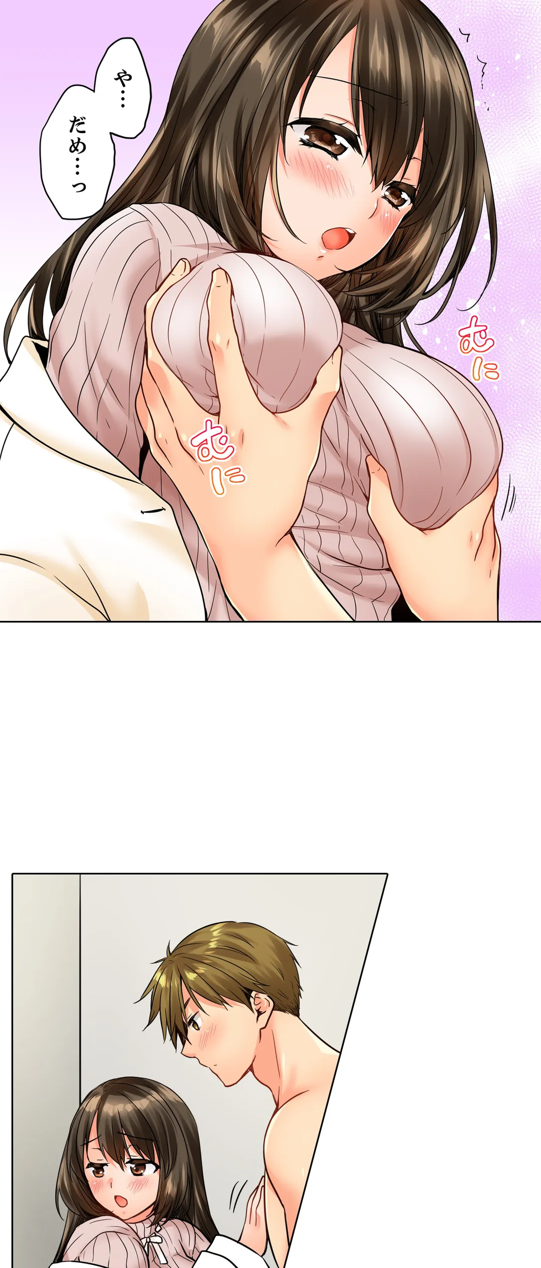 P26