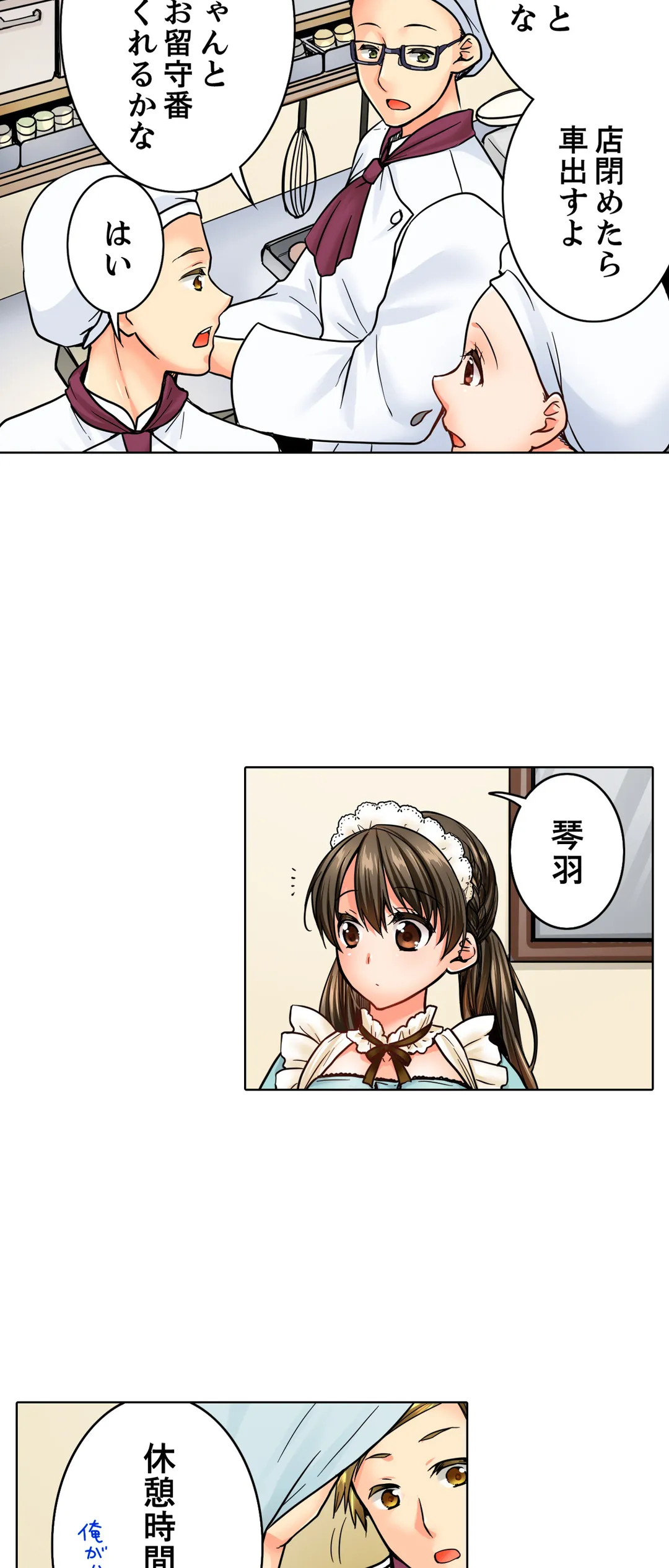 P3