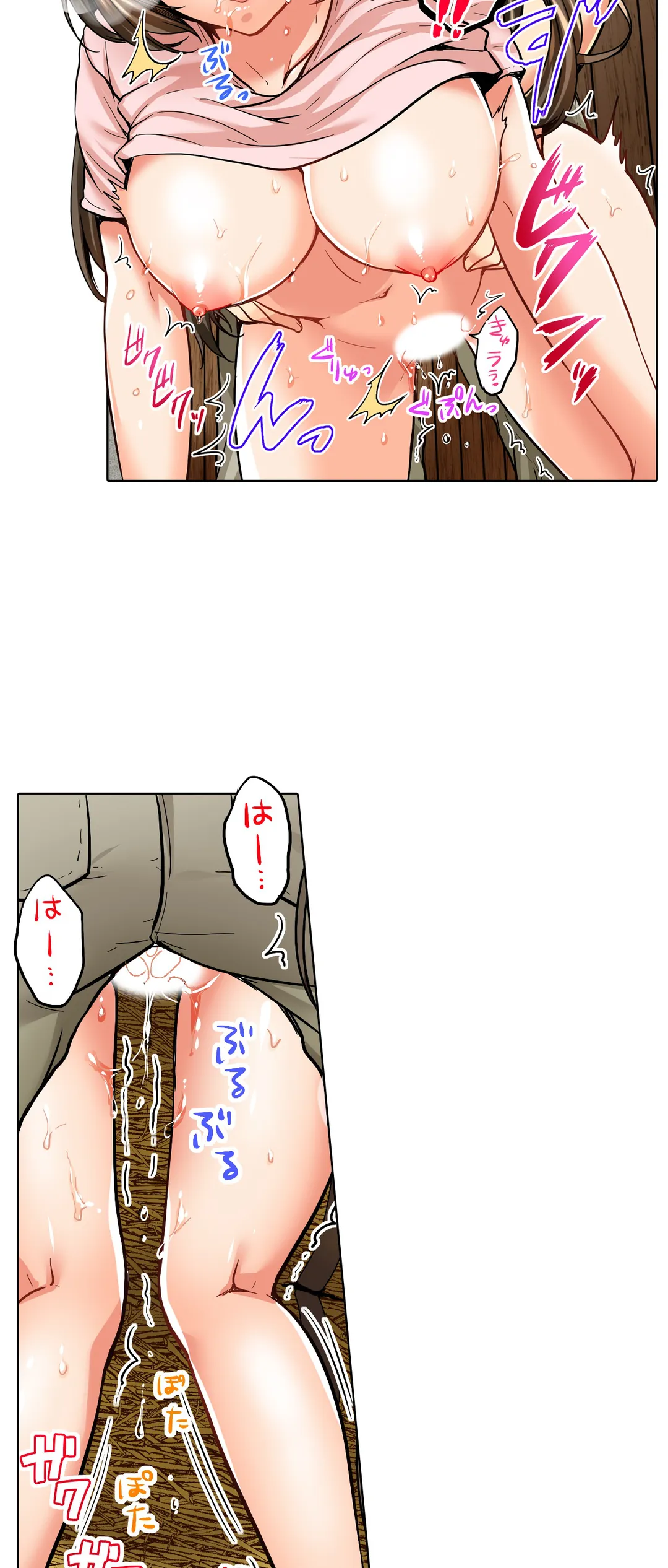 P25