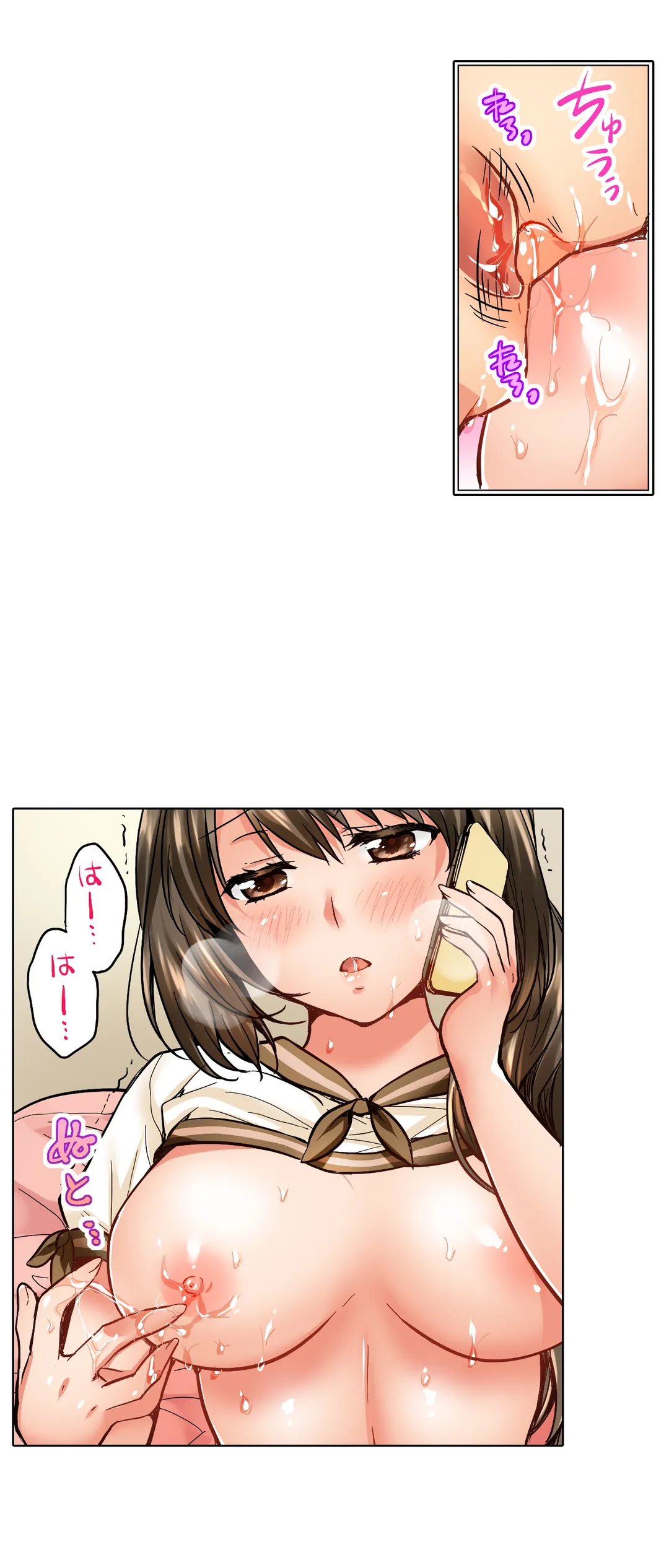 P21