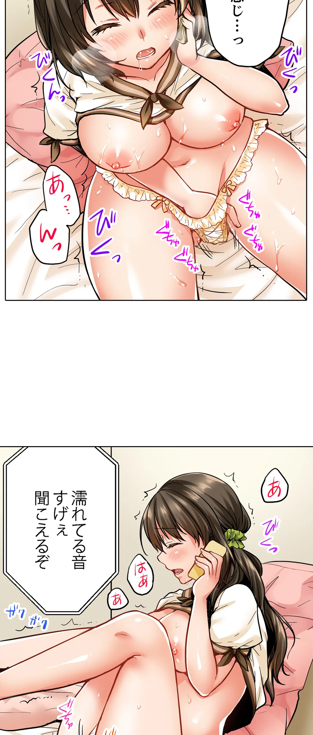 P26