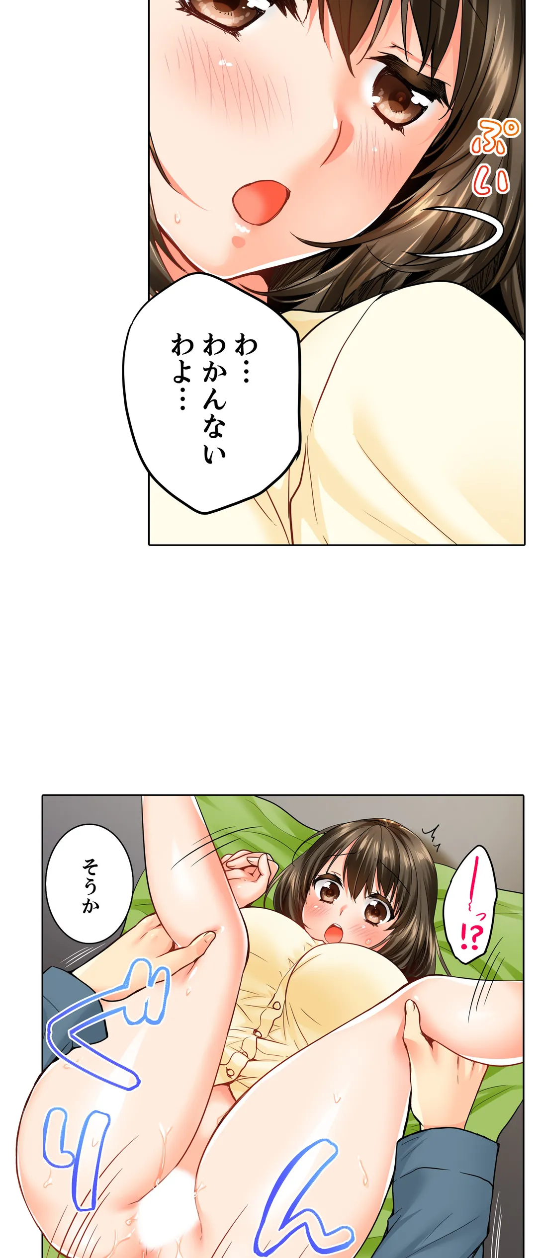 P21