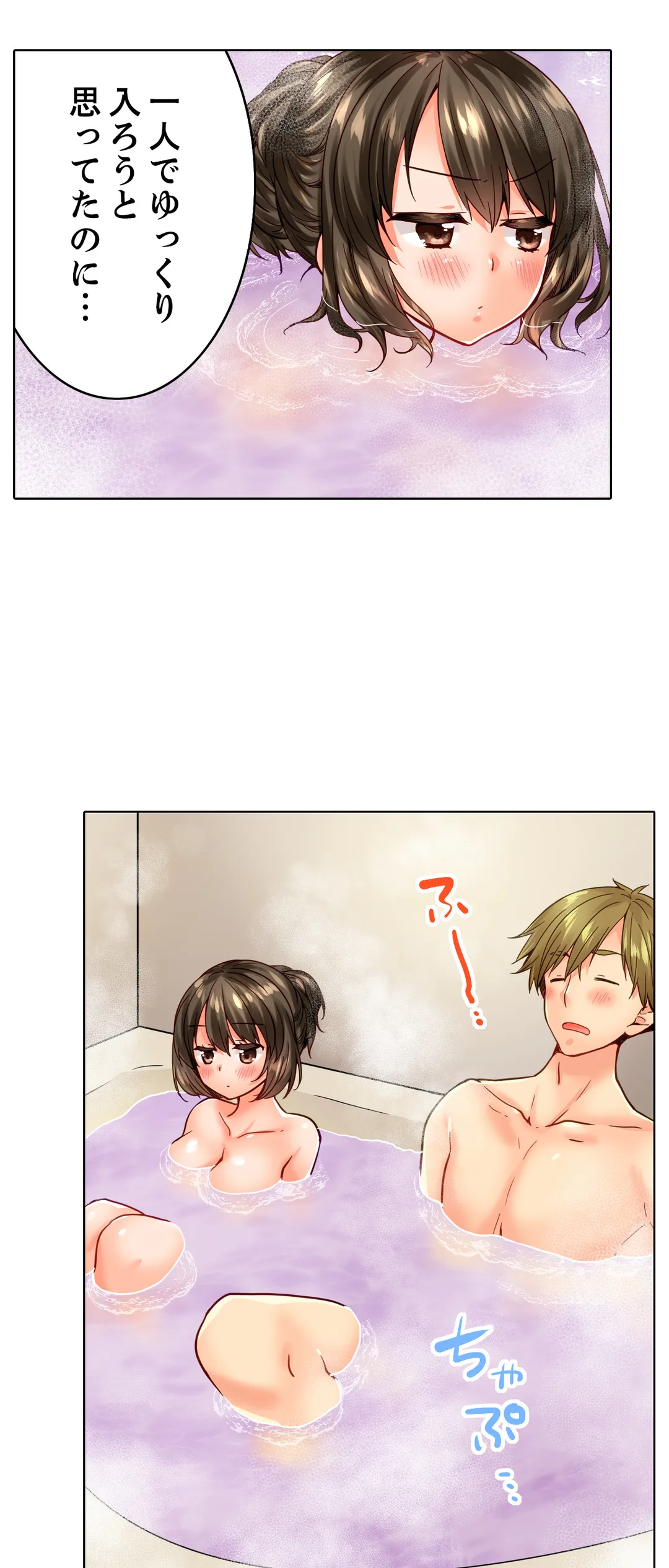 P18