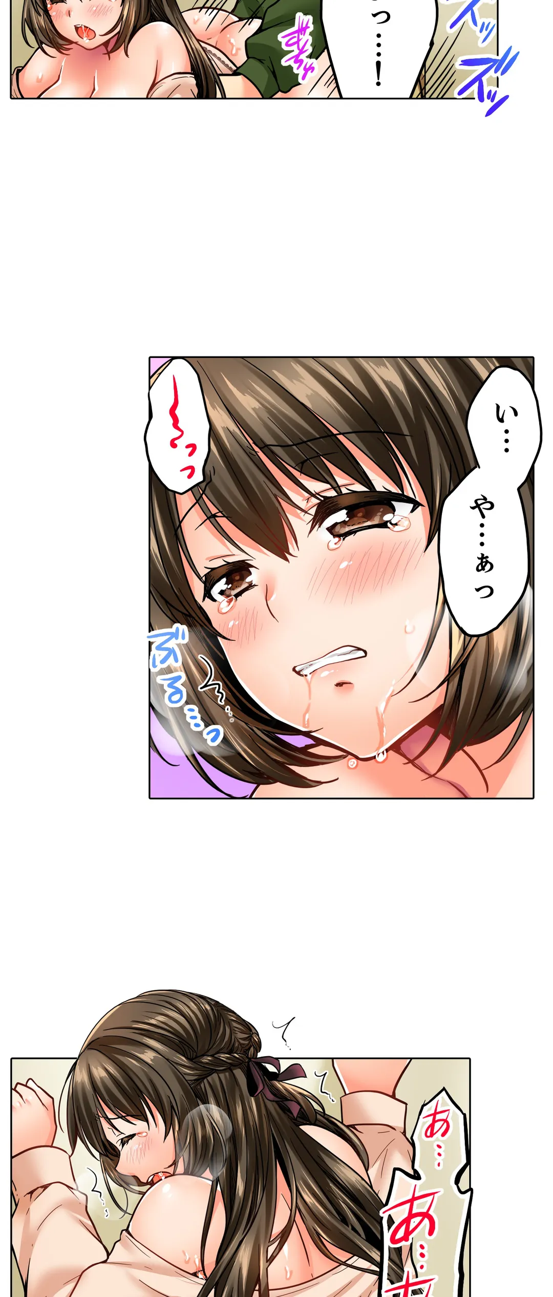 P14