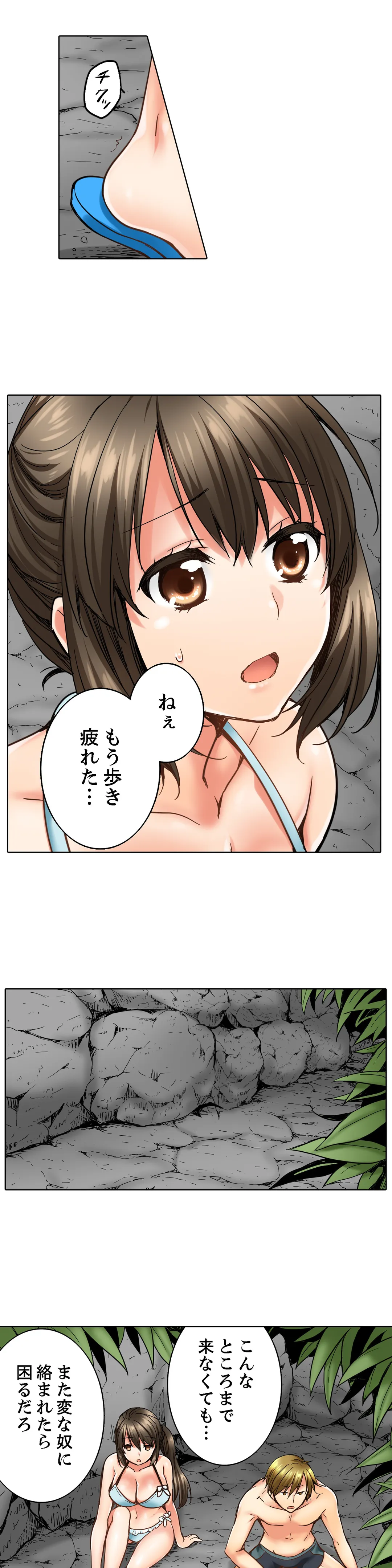 P10