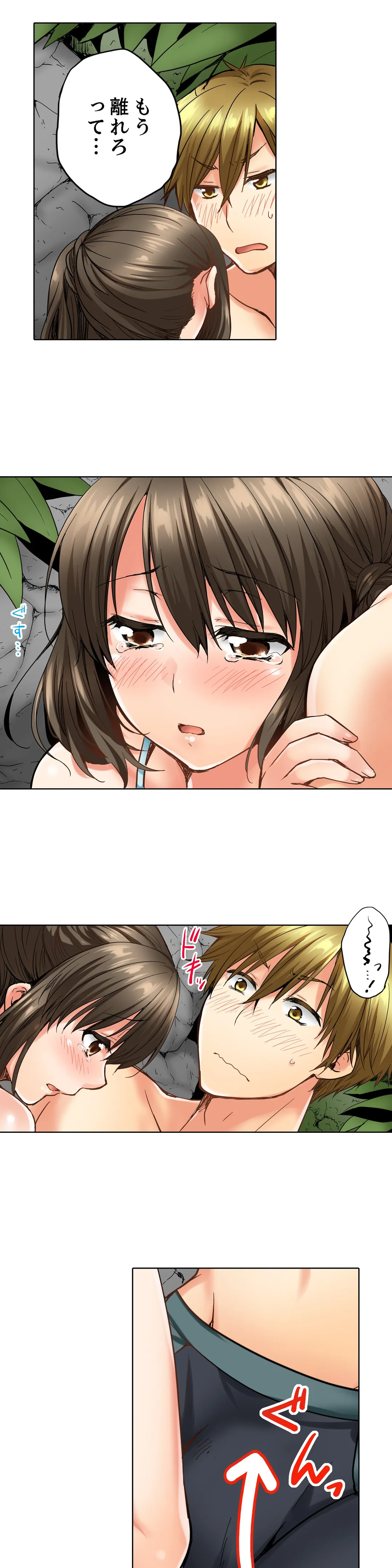 P14