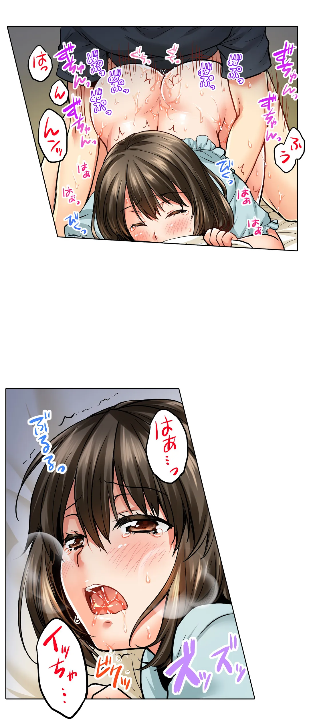 P12