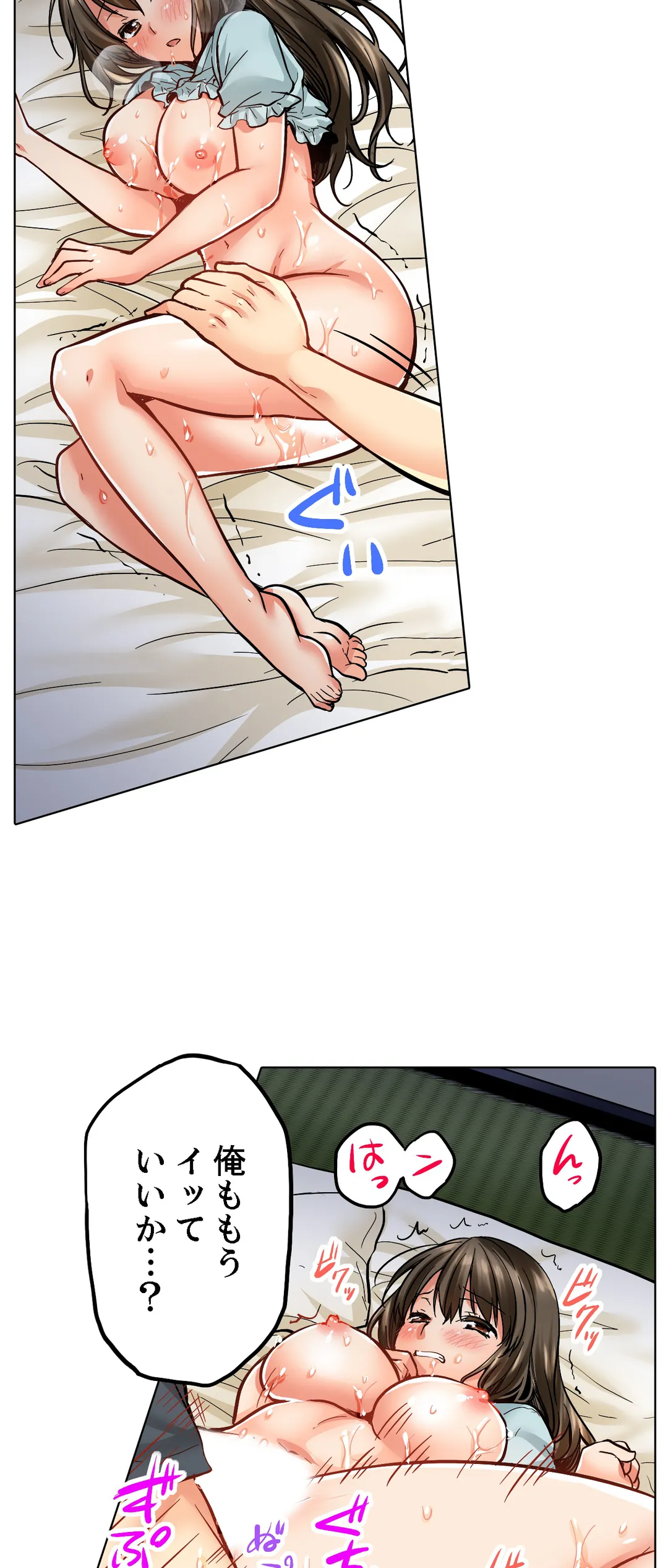 P14