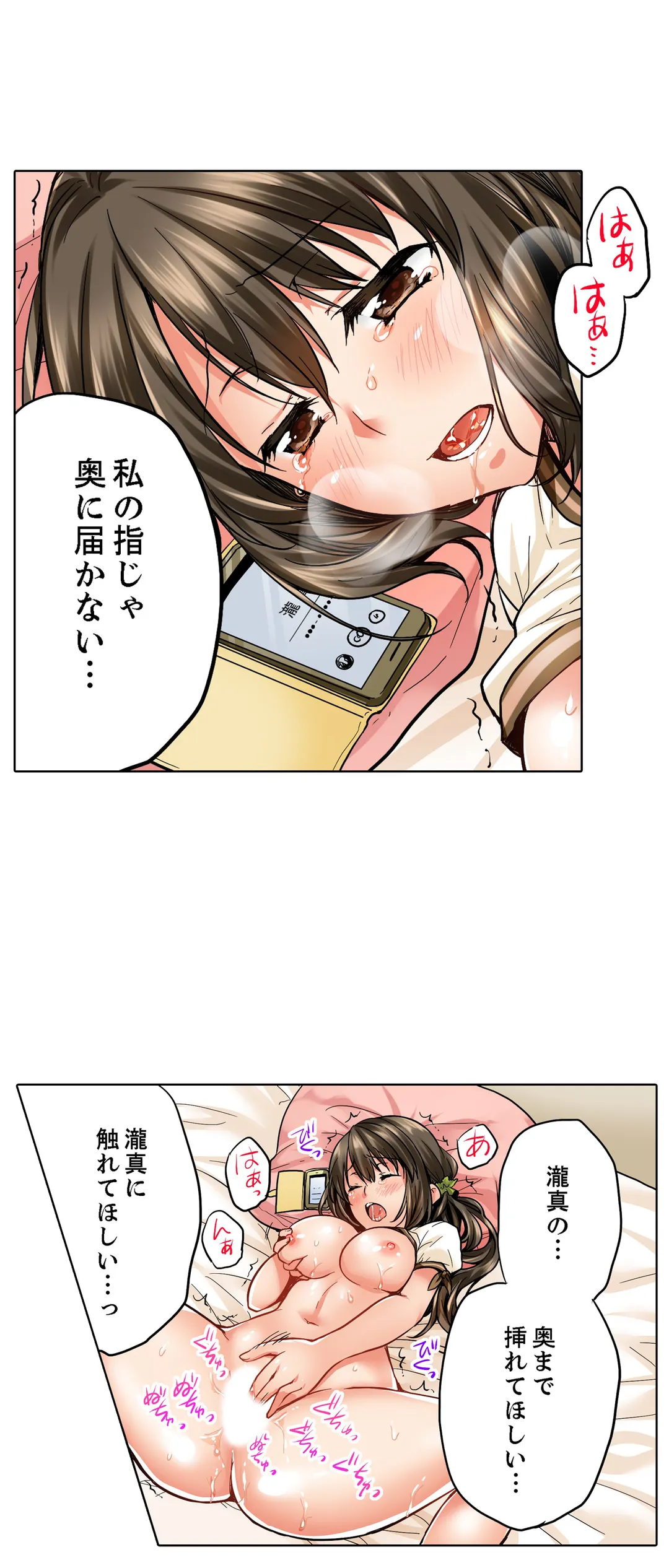 P10