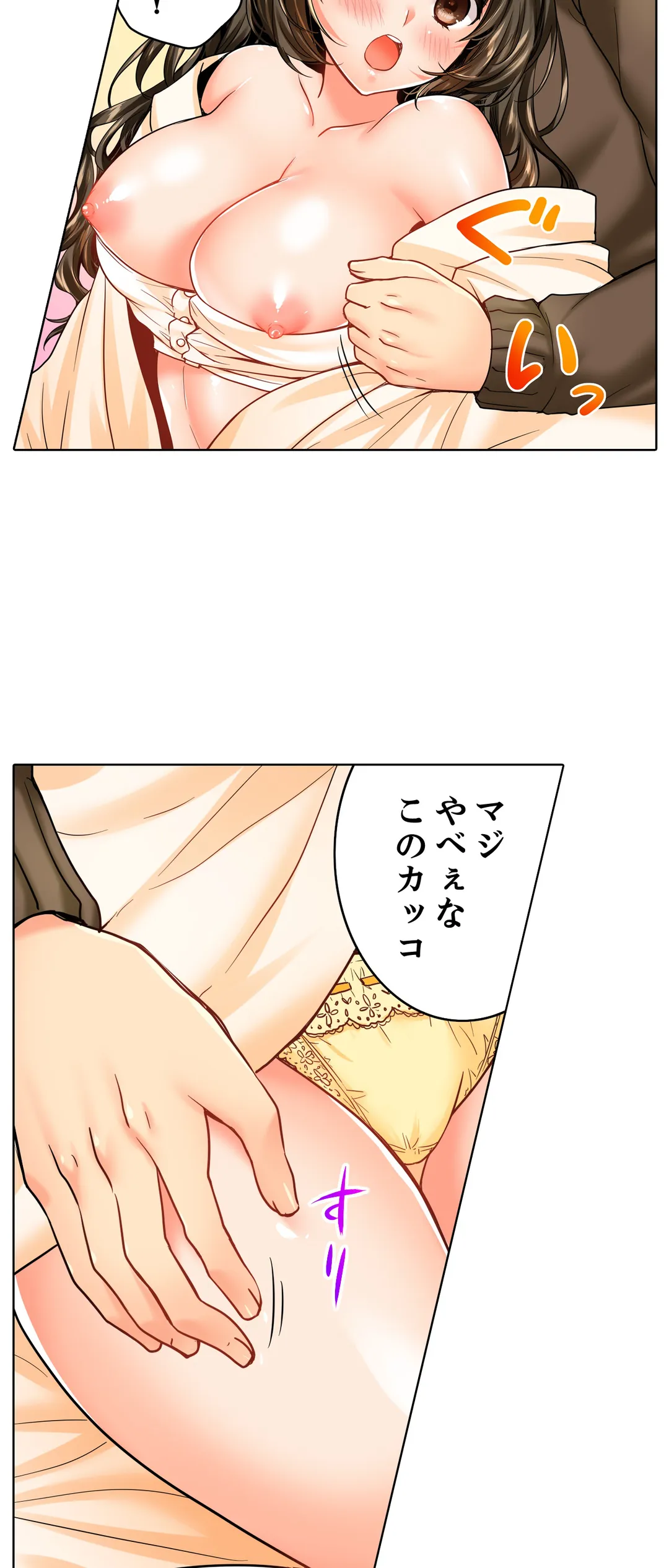 P25