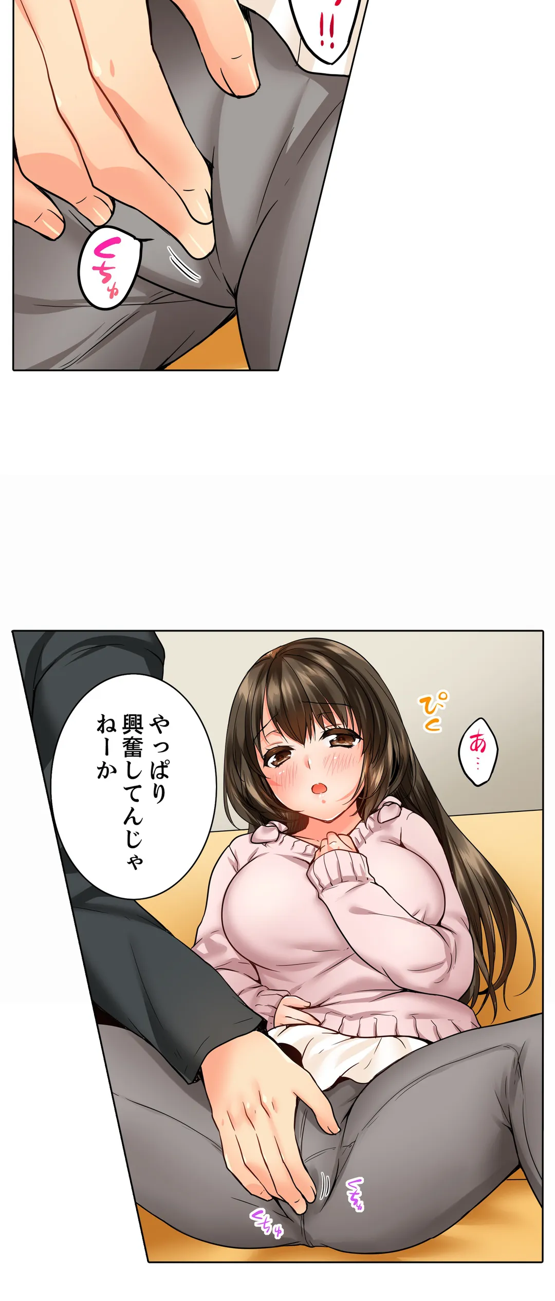 P24