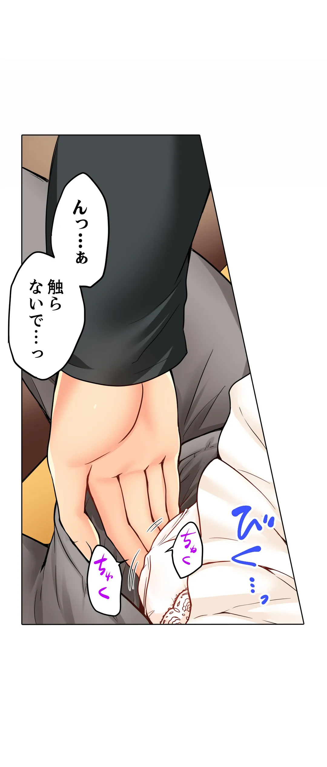 P25