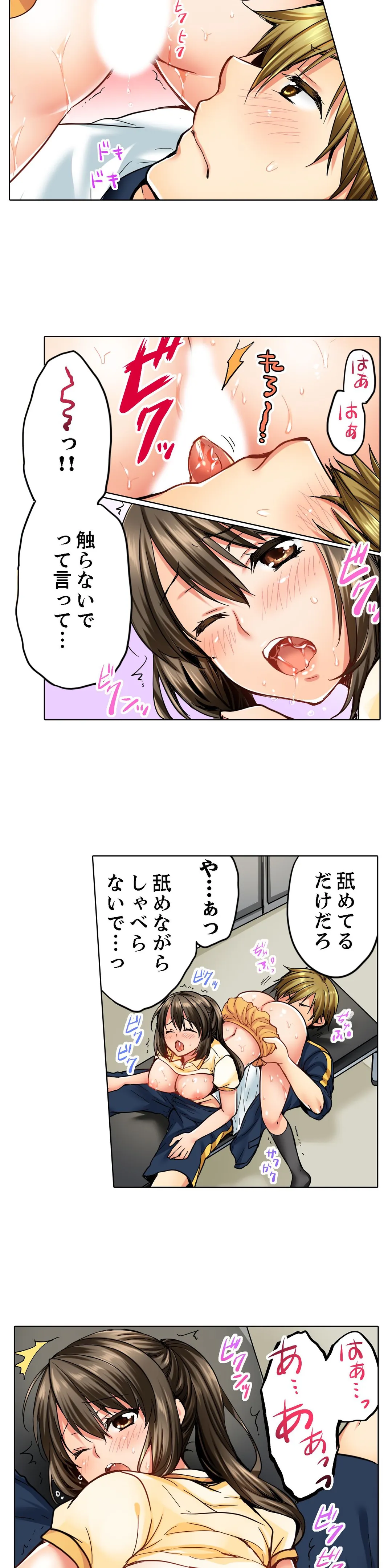 P8