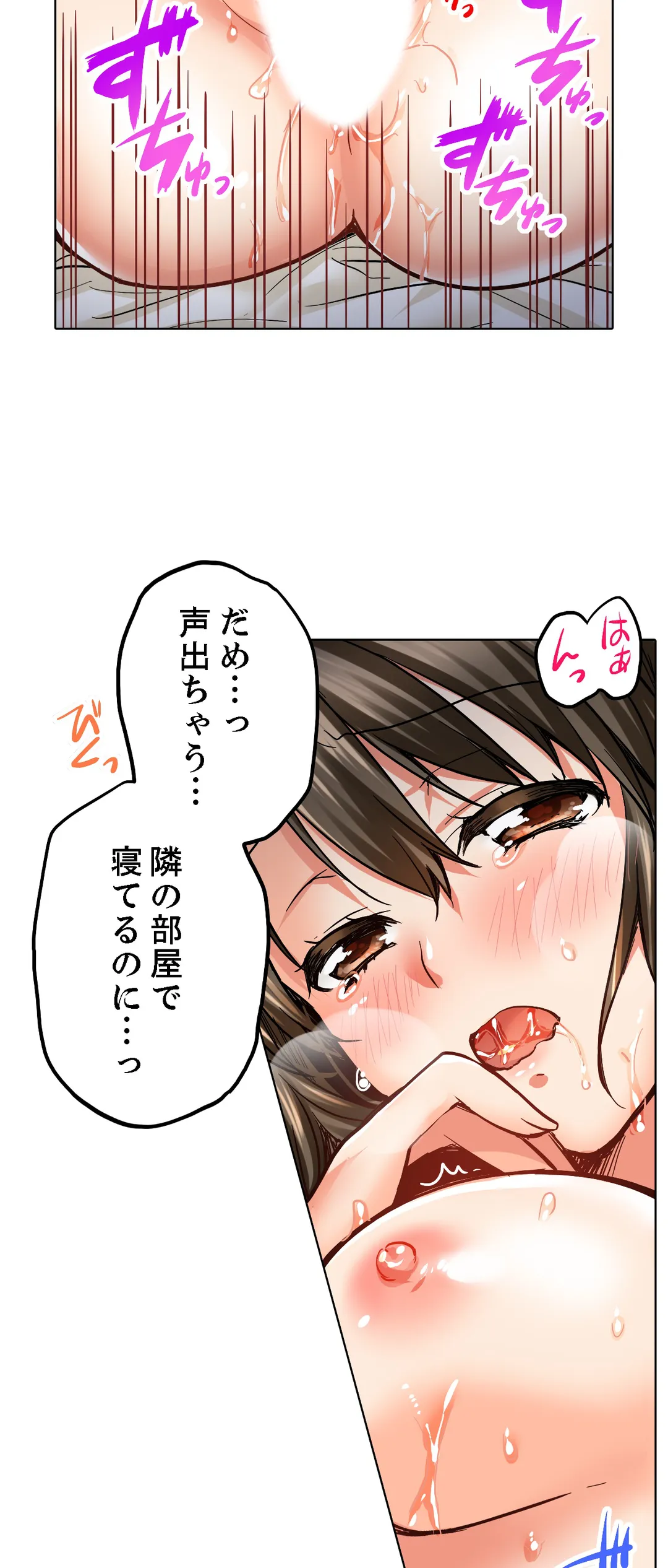 P14