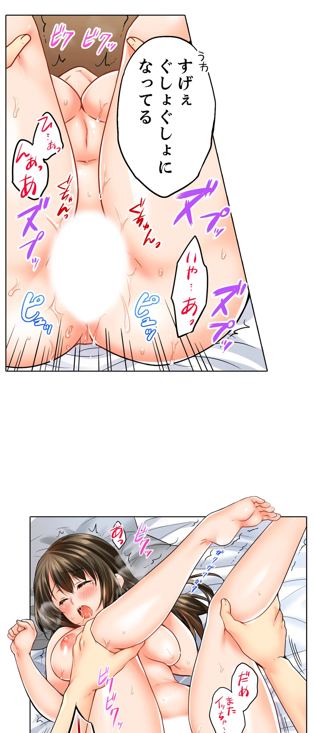 P14