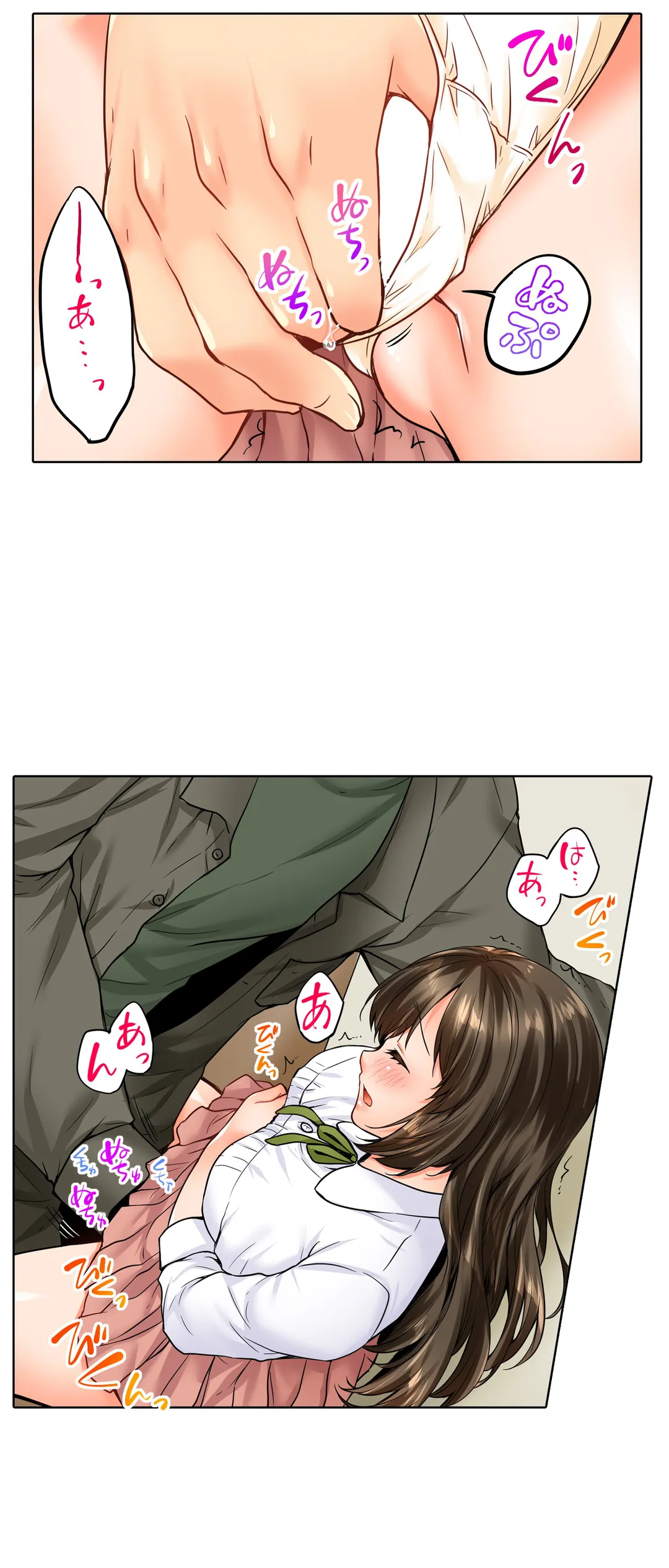 P13