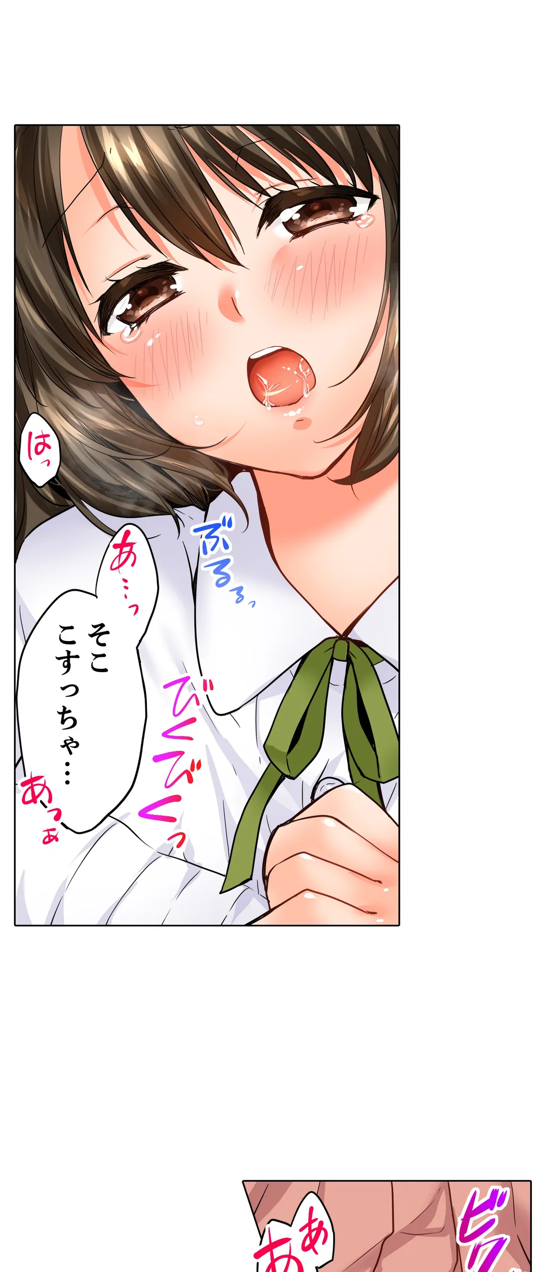 P14